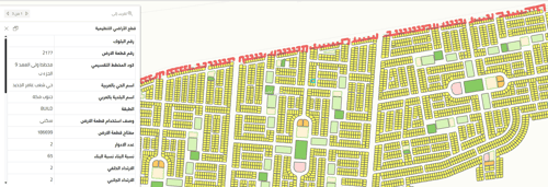 Land 597.02 SQM Facing East on 20m Width Street Shaabameeralgadeed, Makkah Al Mukarramah