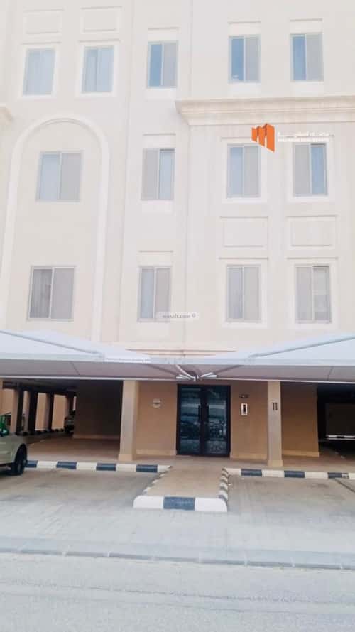 شقة 175.66 متر مربع ب 3 غرف الجامعة، الظهران