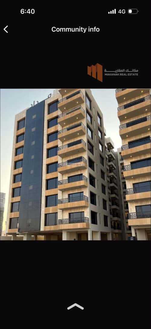 شقة 250 متر مربع ب 4 غرف الشعلة، الدمام