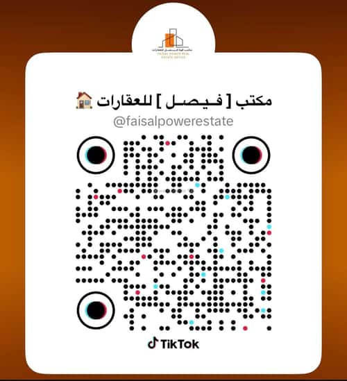 Apartment with 5 Bedrooms Okaz, South Riyadh, Riyadh