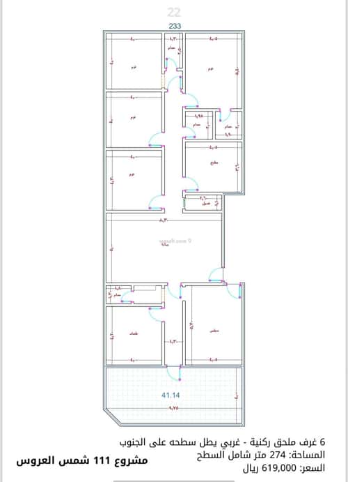 Apartment with 6 Bedrooms Mraykh, East Jeddah, Jeddah