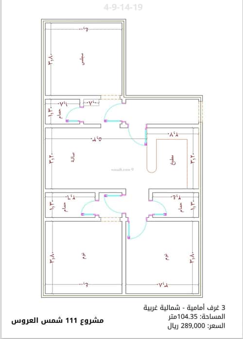 Apartment with 3 Bedrooms Mraykh, East Jeddah, Jeddah