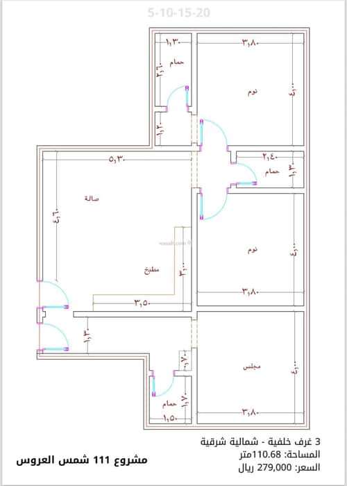 Apartment with 3 Bedrooms Mraykh, East Jeddah, Jeddah
