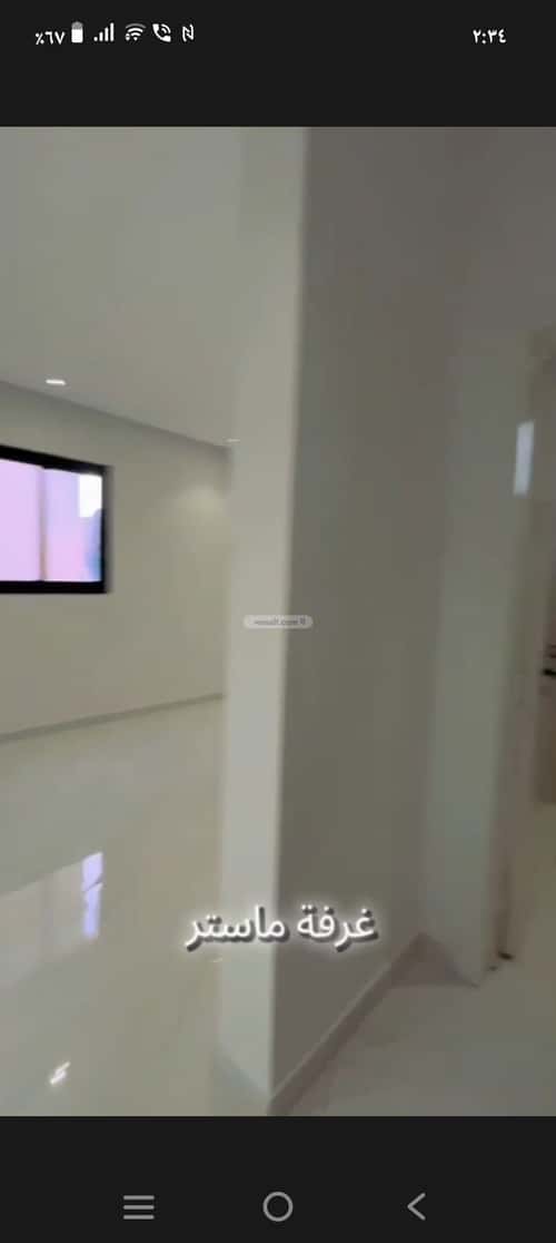 Floor 219.38 SQM with 3 Bedrooms As-Suwaidi, West Riyadh, Riyadh