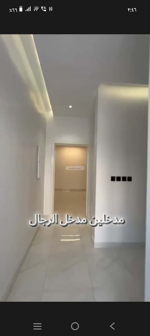 Floor 219.38 SQM with 3 Bedrooms As-Suwaidi, West Riyadh, Riyadh