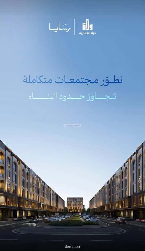 شقة أبحر الجنوبية، شمال جدة، جدة