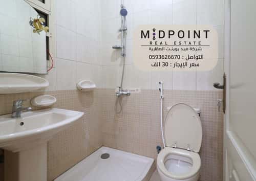 Apartment 720 SQM with 4 Bedrooms Al Faysaleyyah, North Jeddah, Jeddah