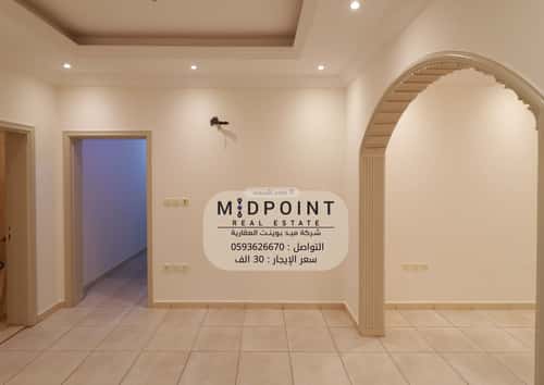 Apartment 720 SQM with 4 Bedrooms Al Faysaleyyah, North Jeddah, Jeddah