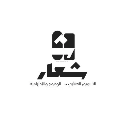 أرض 750 متر مربع جنوبية شرقية على شارع 15م الدار البيضاء، جنوب الرياض، الرياض