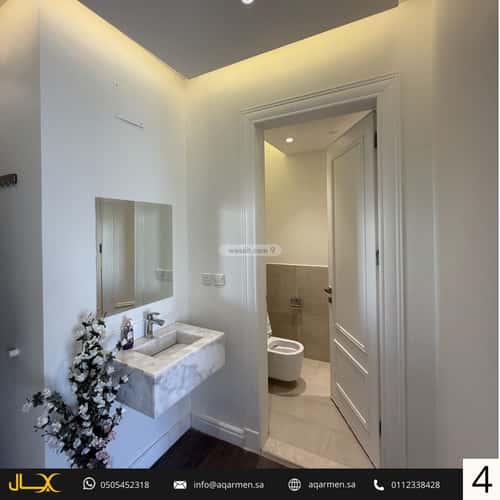 Apartment 122.54 SQM with 3 Bedrooms Al-Yasmeen, North Riyadh, Riyadh