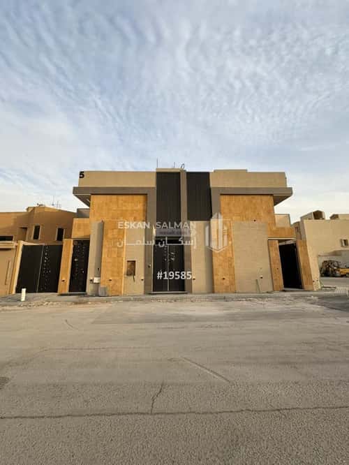 شقة 216.05 متر مربع ب 6 غرف غرناطة، شرق الرياض، الرياض