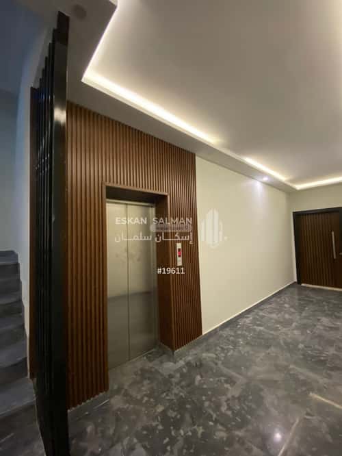 Apartment 157.6 SQM with 5 Bedrooms Al Swaryee, North Jeddah, Jeddah