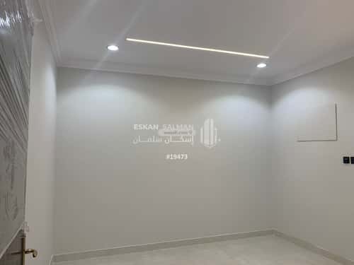 Apartment 221.84 SQM with 6 Bedrooms Al Rafaya 2, Jazan