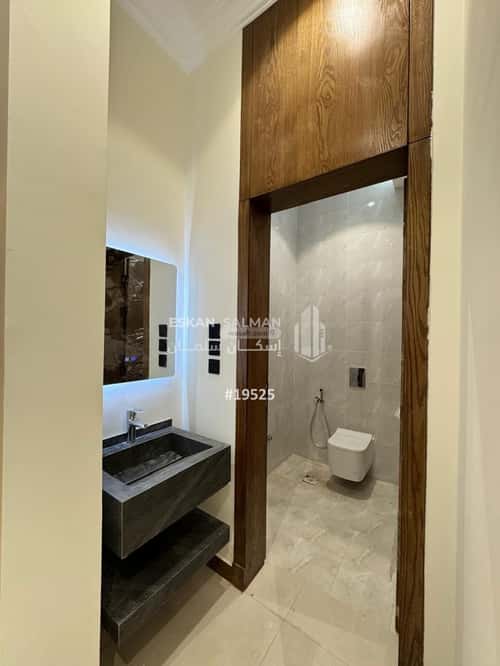 Apartment 214.89 SQM with 6 Bedrooms Al Khayf, Madinah