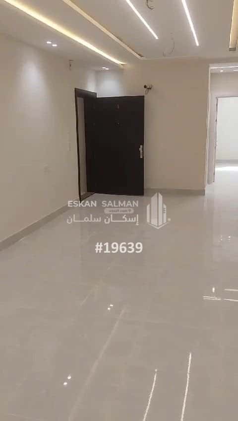 شقة 208.63 متر مربع ب 5 غرف المحمدية، مكة المكرمة