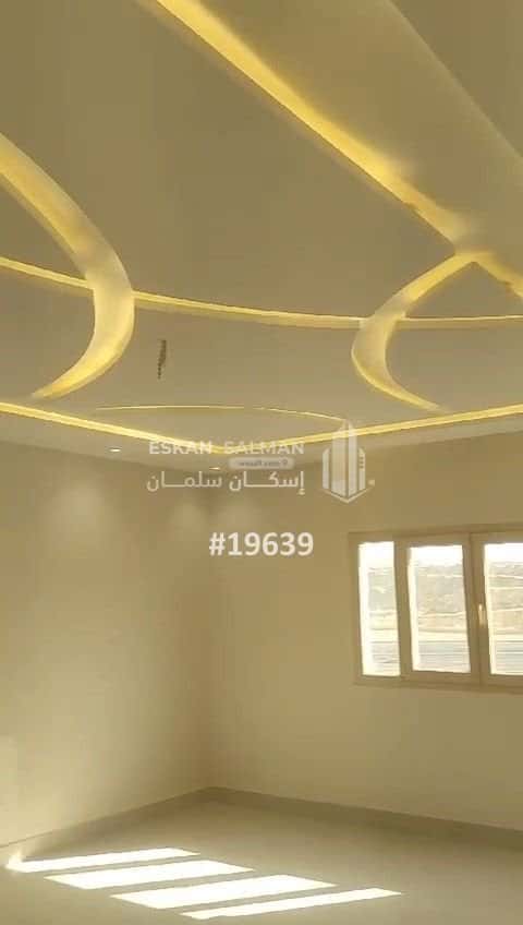 شقة 208.63 متر مربع ب 5 غرف المحمدية، مكة المكرمة