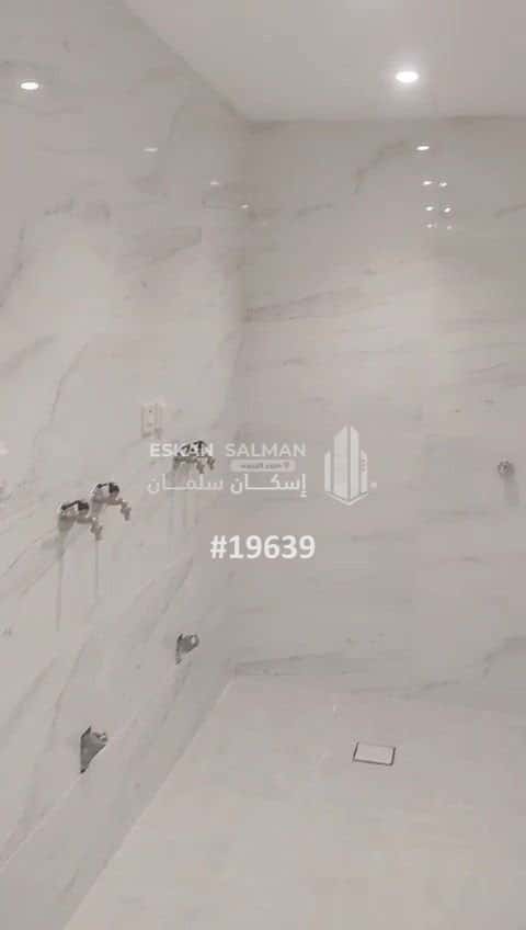 شقة 208.63 متر مربع ب 5 غرف المحمدية، مكة المكرمة