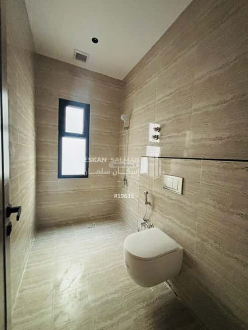 Apartment 154.7 SQM with 4 Bedrooms Al Sawari, Khobar