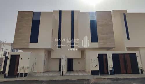 شقة 150.03 متر مربع ب 4 غرف السويدي الغربي، غرب الرياض، الرياض
