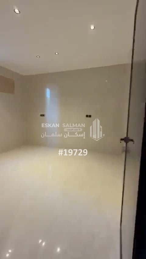 Apartment 130.86 SQM with 4 Bedrooms Al Rihab 1, Jazan