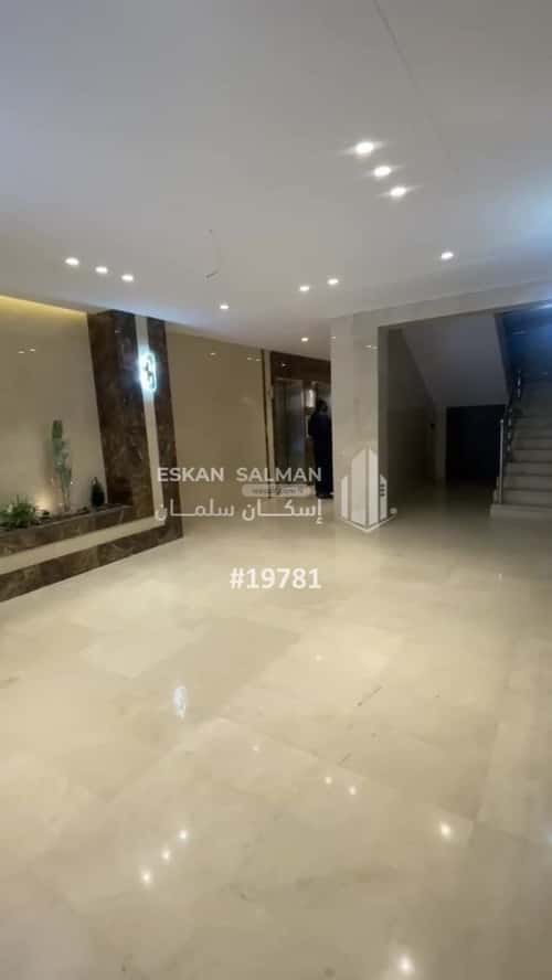 Apartment 241 SQM with 9 Bedrooms Al Rehab, North Jeddah, Jeddah