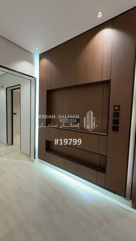 Apartment 121.42 SQM with 5 Bedrooms Al-Mohammadiyah 2, Jazan