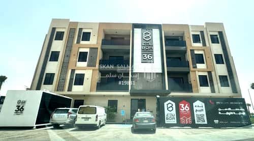 Apartment 139.22 SQM with 4 Bedrooms Al-Muanisiyah, East Riyadh, Riyadh