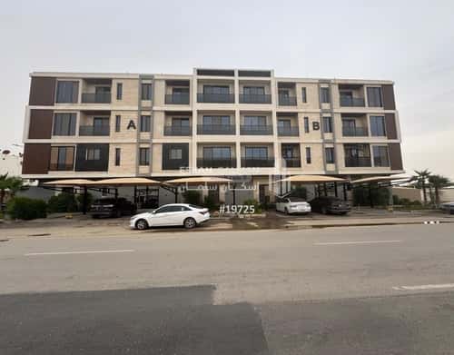 Apartment 111.47 SQM with 3 Bedrooms Al-Yarmuk, East Riyadh, Riyadh
