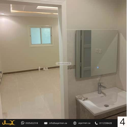 شقة 1006.25 متر مربع ب 3 غرف العارض، شمال الرياض، الرياض