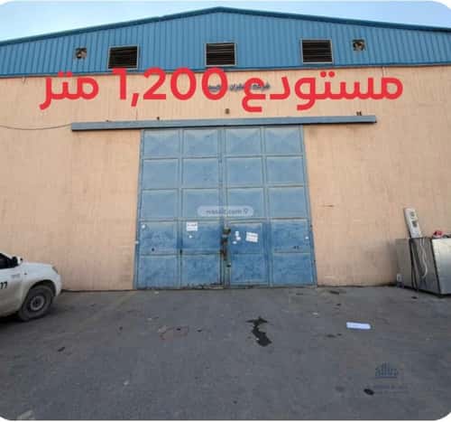 Warehouse for Rent Al-Mashael, South Riyadh, Riyadh