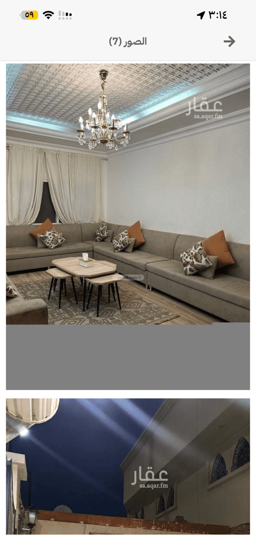 Villa 338 SQM Facing South on 20m Width Street An-Nafel, North Riyadh, Riyadh