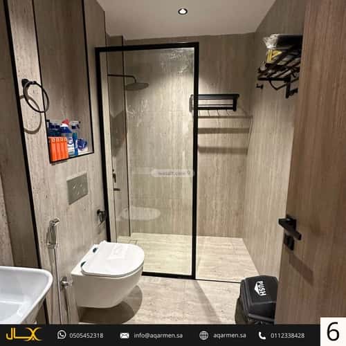 شقة 170.93 متر مربع ب 3 غرف النرجس، شمال الرياض، الرياض
