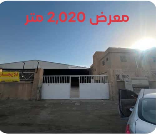 Showroom for Rent Al-Jazeerah, East Riyadh, Riyadh