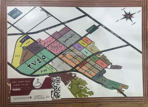 أرض 400 متر مربع عريض، جنوب الرياض، الرياض