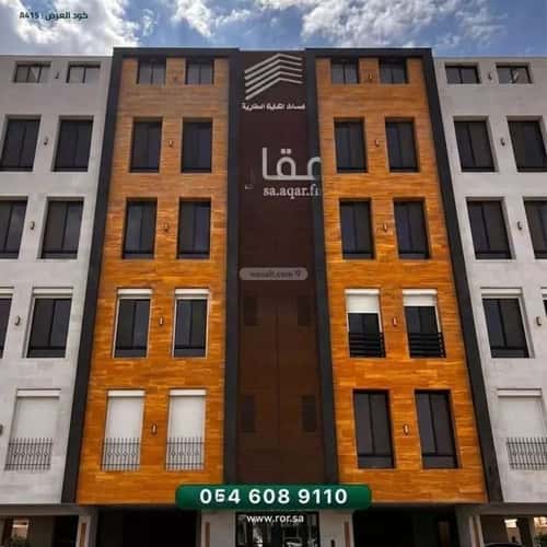 Apartment 219.69 SQM with 3 Bedrooms Al Rabbwah, North Jeddah, Jeddah