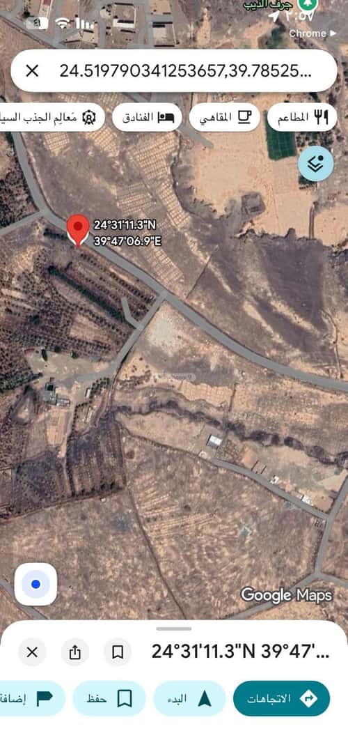 أرض 40116.31 متر مربع شمالية شرقية على شارع 10م وادي البطان، المدينة المنورة