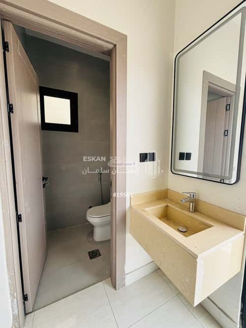 Apartment 165.77 SQM with 4 Bedrooms Al Sawari, Khobar