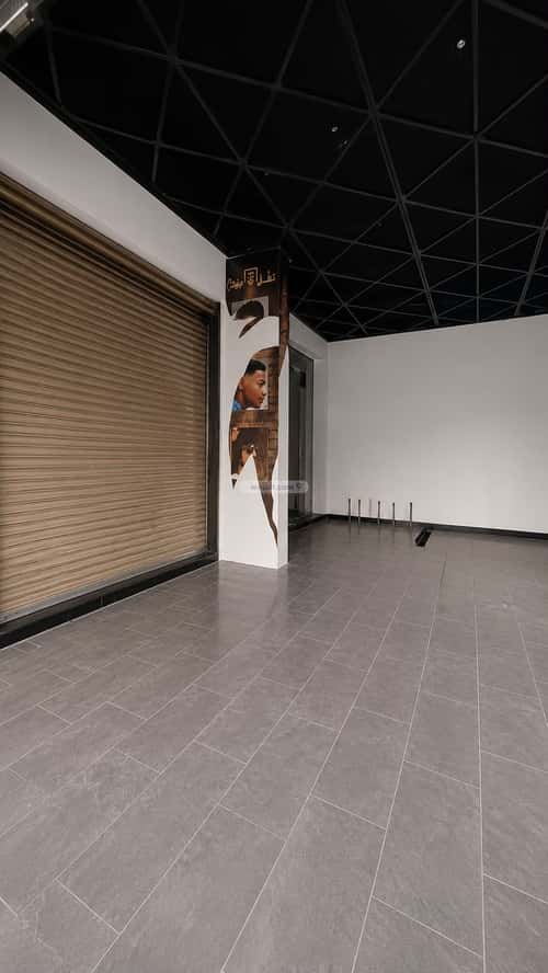 Showroom for Rent Alkhansaa, Makkah Al Mukarramah