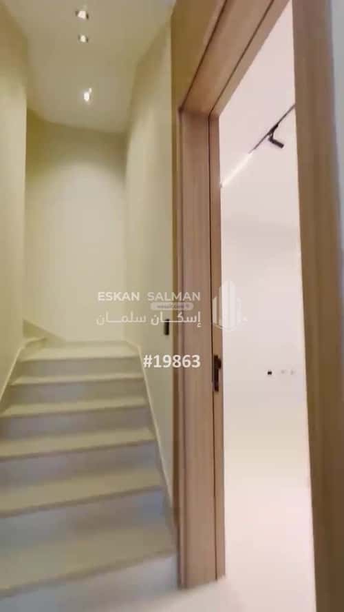 Villa 353.97 SQM Facing West on 20m Width Street Al-Jubail, Jubail