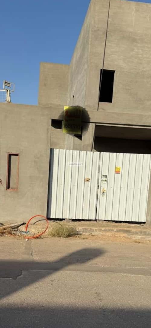 Villa 722.5 SQM Facing West on 15m Width Street Qurtubah, Bariduh