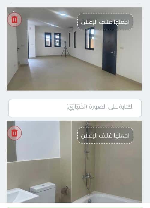 فيلا 220 متر مربع شرقية على شارع 15م سدرة، الرياض