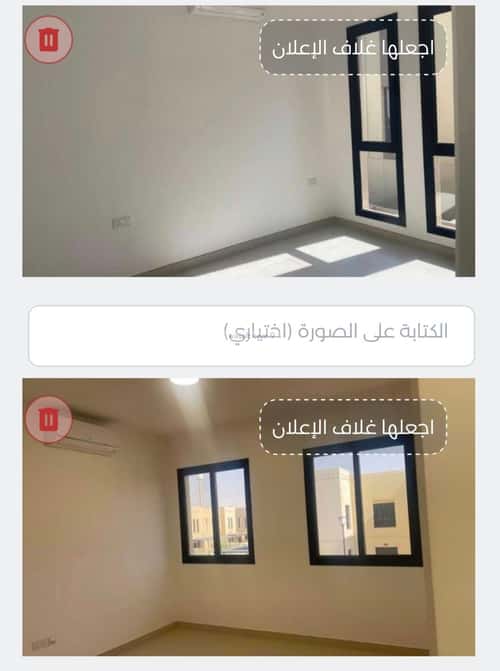 Villa 220 SQM Facing East on 15m Width Street Sedra, Riyadh