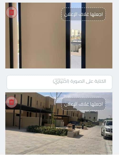 فيلا 220 متر مربع شرقية على شارع 15م سدرة، الرياض