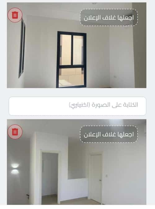 فيلا 220 متر مربع شرقية على شارع 15م سدرة، الرياض