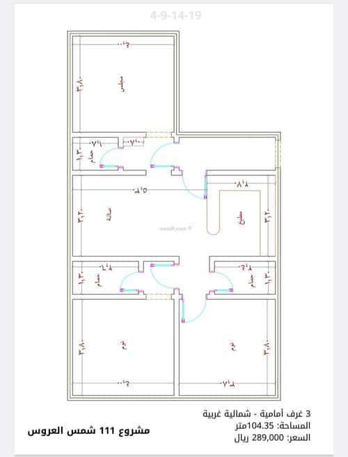 Apartment with 3 Bedrooms Mraykh, East Jeddah, Jeddah