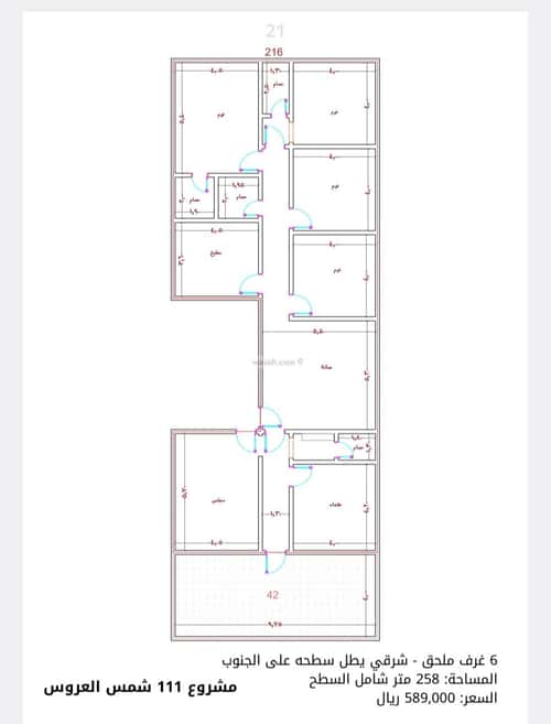 Apartment with 3 Bedrooms Mraykh, East Jeddah, Jeddah