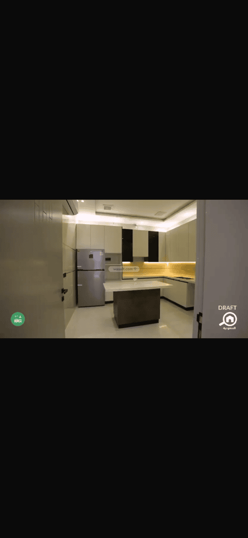 شقة 207.32 متر مربع ب 4 غرف بدر، جنوب الرياض، الرياض