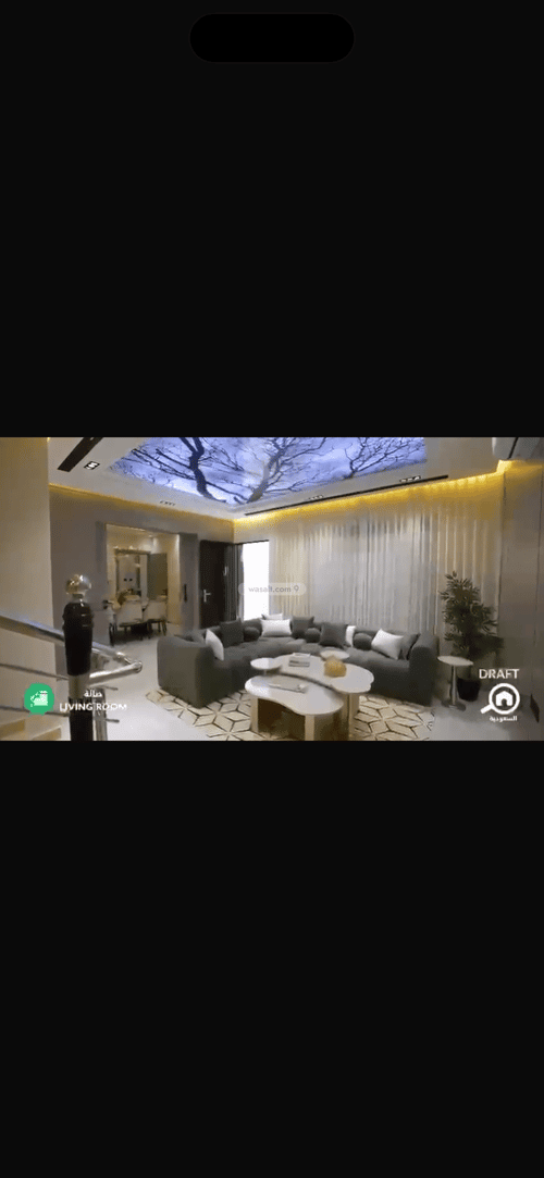 شقة 207.32 متر مربع ب 4 غرف بدر، جنوب الرياض، الرياض