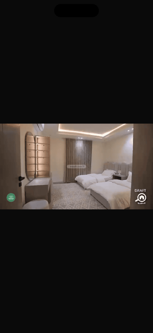 Apartment 207.32 SQM with 4 Bedrooms Bader, South Riyadh, Riyadh