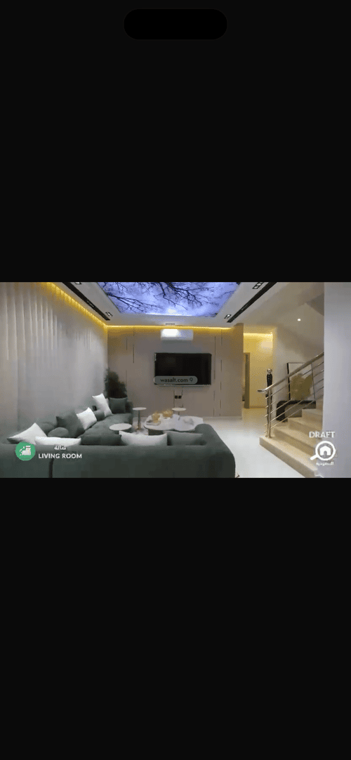 شقة 203.18 متر مربع ب 4 غرف بدر، جنوب الرياض، الرياض